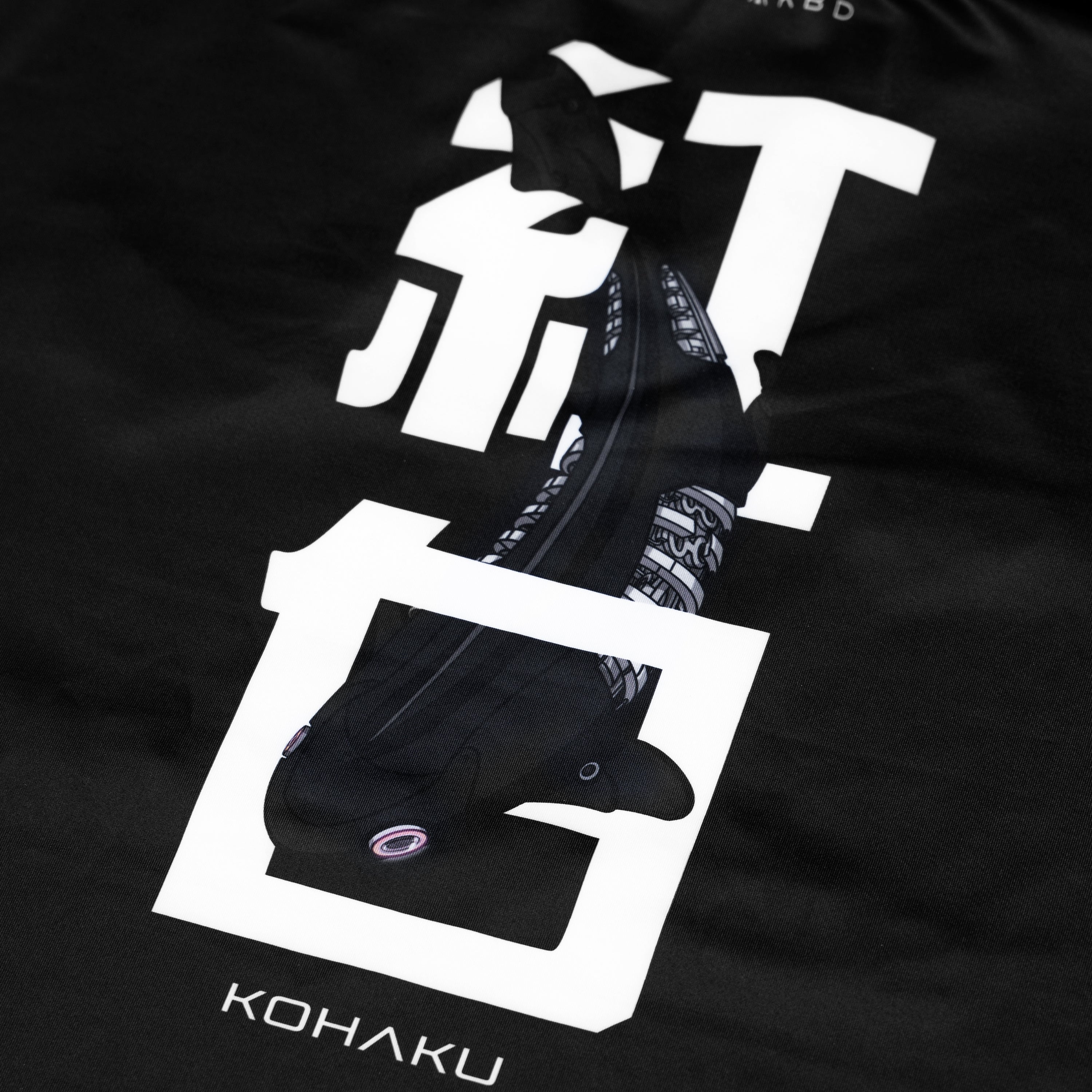 SINGAKBD Kohaku Jersey